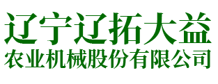 全自动封Ҏ(gu)生厂家直销(h优惠)-青岛L(fng)伟业机械有限公司